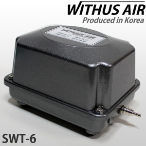 위더스 브로와(에어펌프) SWT-6