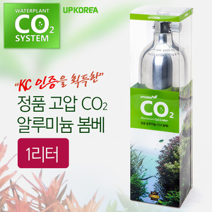 UP 정품 고압 CO2 알루미늄 봄베 (1리터)