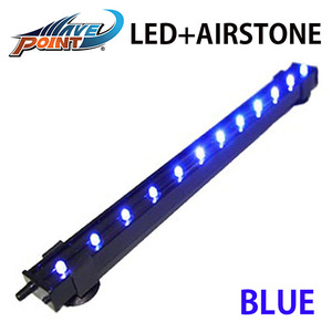 LED 에어스톤 18인치(블루)