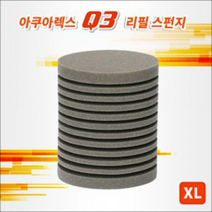 아쿠아렉스 스펀지 여과기 리필 (XL)