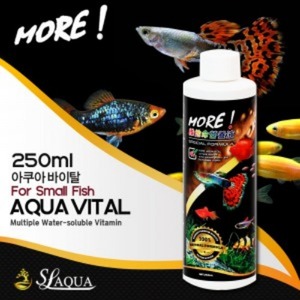 SL-Aqua 아쿠아바이탈 (소형열대어/구피용 비타민 영양제) 250ml