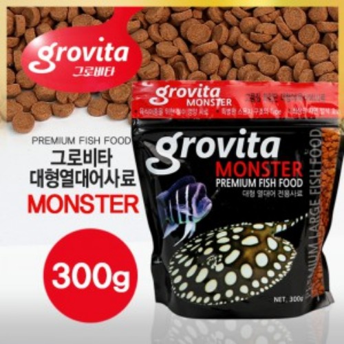 그로비타 몬스터/대형어/육식어 사료 ( 300g )