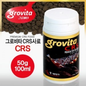 그로비타 CRS 관상새우 사료 (50g/100ml)