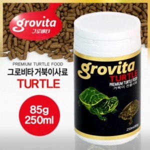 그로비타 거북이 사료 (85g / 250ml)