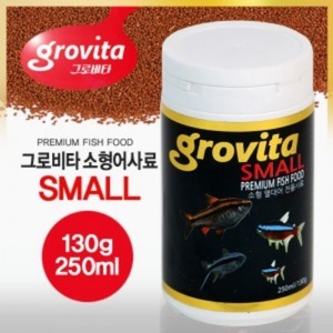 그로비타 소형어 전용 사료 ( 130g / 250 ml )