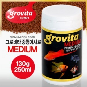 그로비타 중형 열대어 사료 ( 130g / 250 ml )