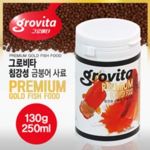 (고급금붕어 사료) 그로비타 침강성 금붕어사료 250ml