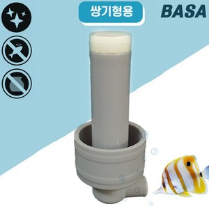 BASA 바사 기포 확산기 (쌍기형 스펀지 여과기용)