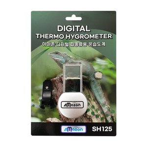 아마존 파충류 디지털 온습도계 (SH125)