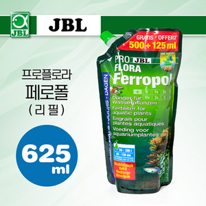 JBL 프로플로라 페로폴 (액체비료) 리필 625ml (500ml+125ml)