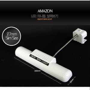 아마존 LED 미니등 AMZ-L9 MINI LIGHT 코브라 형식 소형 수조용 