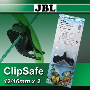 JBL-클립세이프 