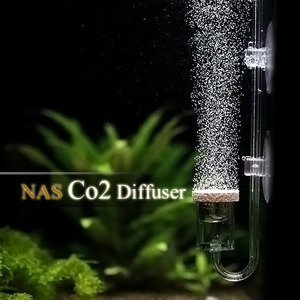 NAS CO2 디퓨져 ( 자작,고압 겸용 확산기)