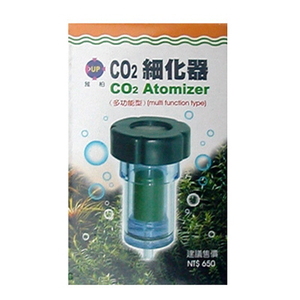 UP 3in1 CO2 ATOMIZER (D-507)