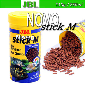 JBL 노보스틱 M (250ml / 110g)