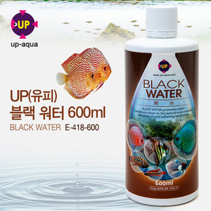 UP(유피) BLACK WATER 블랙워터 600ml E-418-600