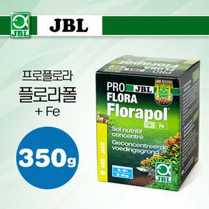 JBL 프로플로라 플로라폴 +Fe (기초 바닥비료) 350g
